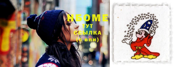 круглые Алексин