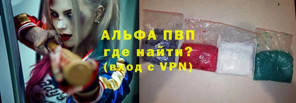 круглые Алексин