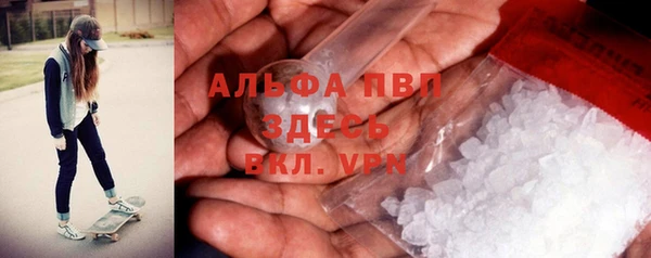 круглые Алексин
