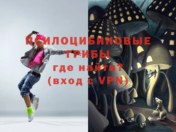 меф VHQ Алексеевка