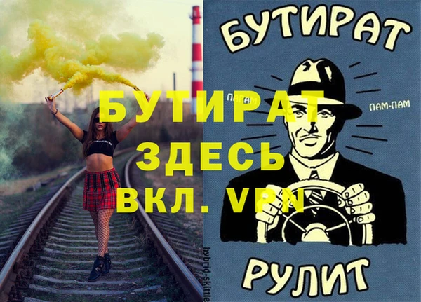 круглые Алексин