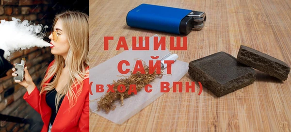 экстази Сатка