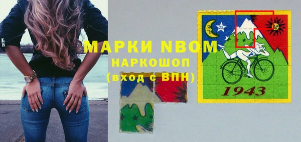 круглые Алексин