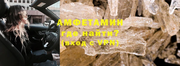крисы Алзамай