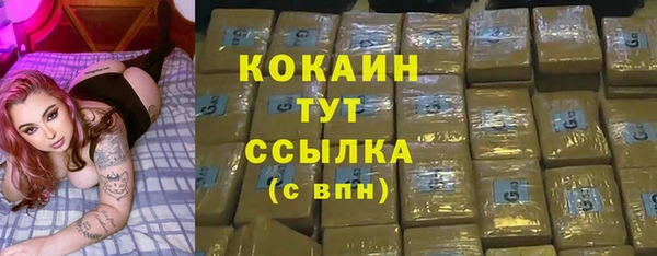 круглые Алексин