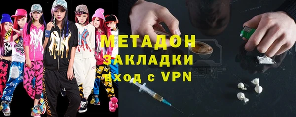 прущая мука Саяногорск