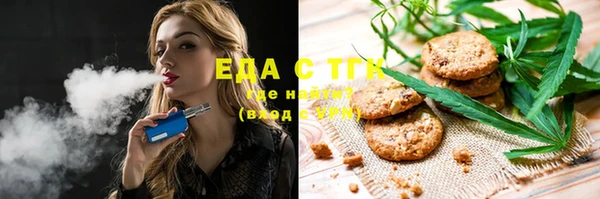 круглые Алексин