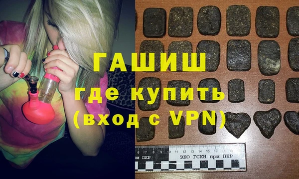 крисы Алзамай