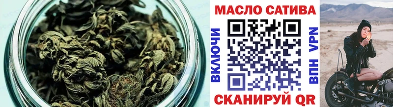 площадка Telegram  kraken tor  Ардатов  Дистиллят ТГК THC oil 