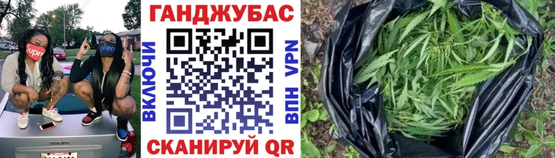 Каннабис Bruce Banner  магазин    Ардатов 